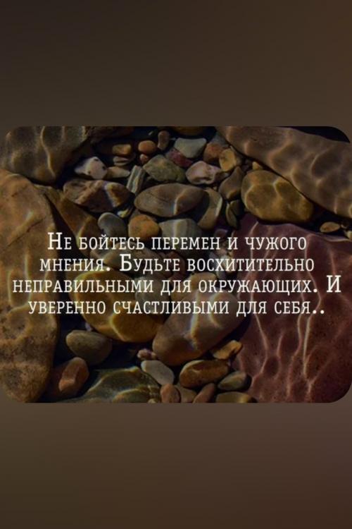 Работа в MLM, то есть сетевой компании сейчас неразрывно связана с создание своего контента, своей страницы в соц сетях. 


