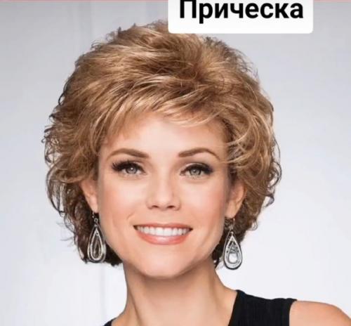 Первый вариант.  Наша девушка решила сразу на свидание в свадебном платье приходить - ну чтобы время не терять, видимо. 04