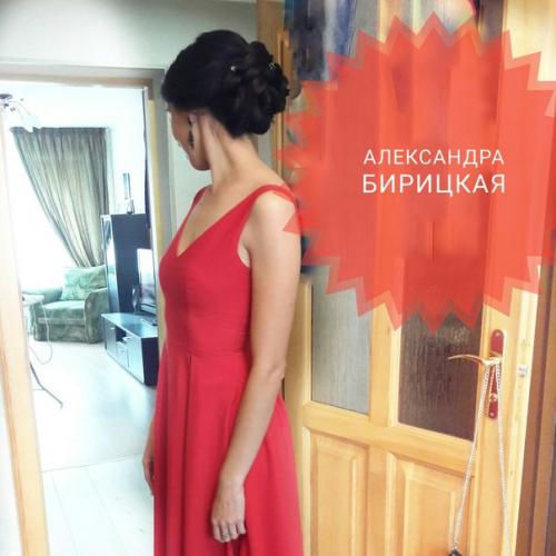 Заплетаю косы любой сложности, ? 02