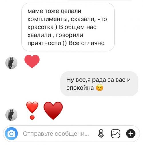 Нежный макияж для сестренки невесты. 03