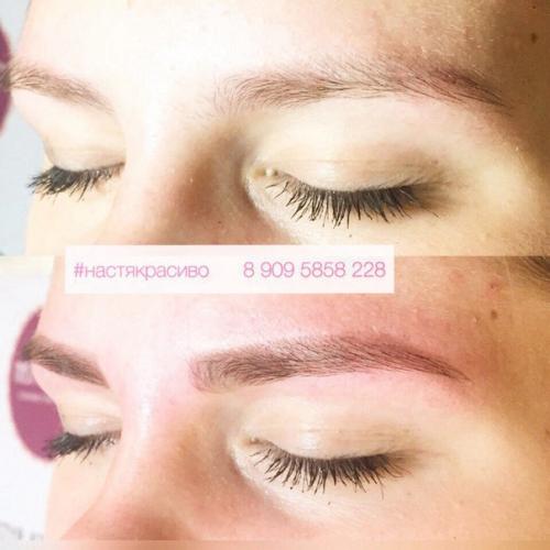 Привет!  Ты из спб? 03