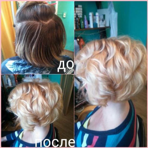Соседи!  Я парикмахер - стилист с опытом работы более 8 лет. 08