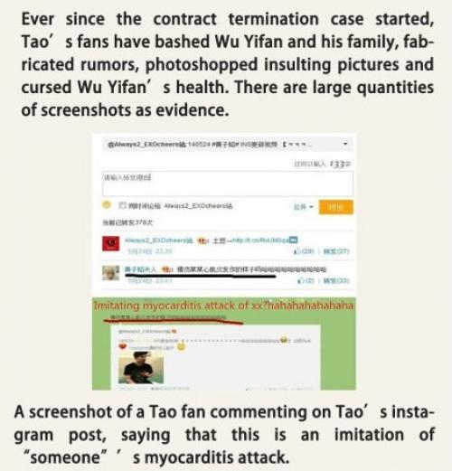 Kriskingdom опубликовали статью по поводу извинений тао. 04