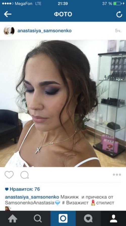 Макияж от Samsonenkoanastasia? 02