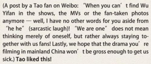 Kriskingdom опубликовали статью по поводу извинений тао. 03