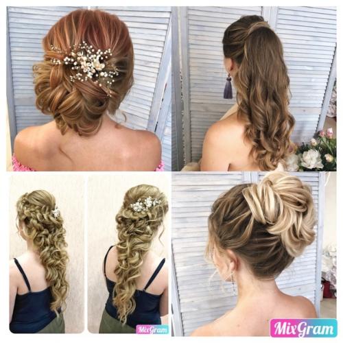 Косы от 250. 05