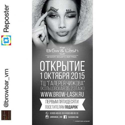 Все бегом ко мне на биотатуаж бровей хной, макияж и прически! 01