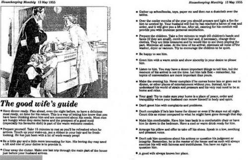 Библия домостроя. (Женщинам это лучше не читать). 01 Библия домостроя. (Женщинам это лучше не читать). 01