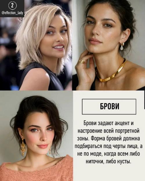 Страх возраста у нас сидит где-то на генетическом уровне с незапамятных времен, когда выживание женщины всецело зависело от мужчин. 02