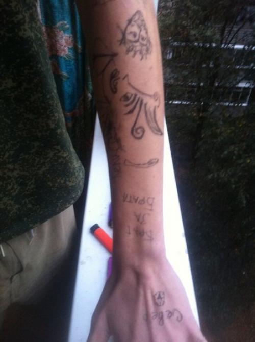 Салон красоты Барабашка, приглашает вас на свое открытие. 04