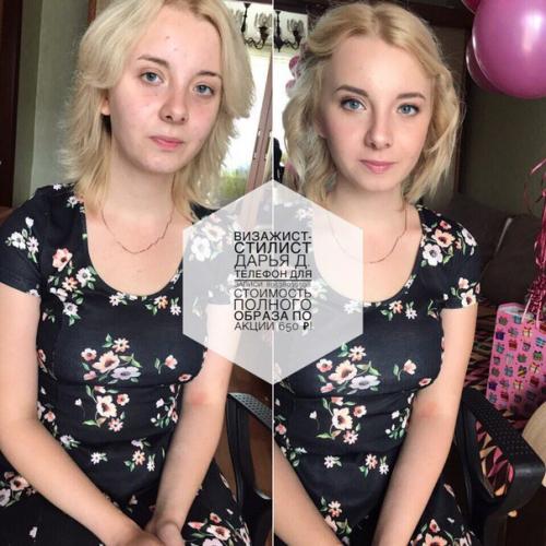 Дорогие девушки!  Дипломированный стилист - визажист находится в поисках моделей для пополнения клиентской базы/портфолио. 07