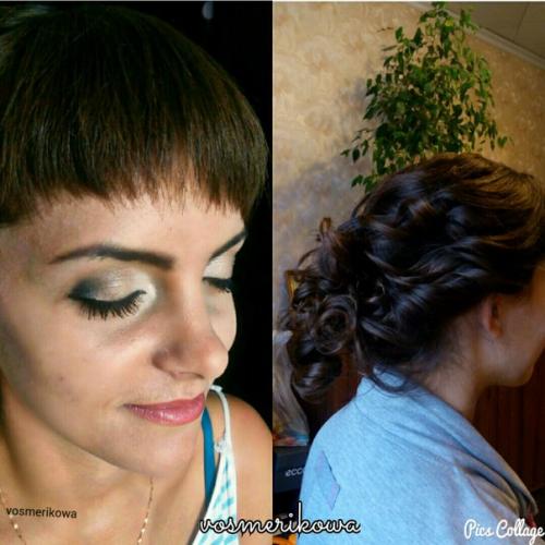 Дорогие девушки?  Я профессиональный визажист и с удовольствием создам вам образ на любое мероприятие макияж прическа? 07