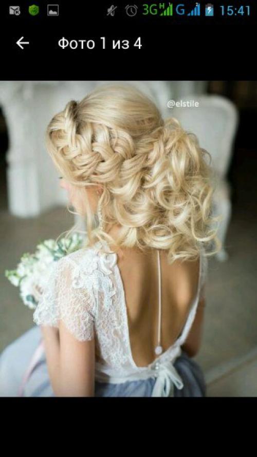 Ищу мастера на 16 сентября на 9-00 на прическу, как на фото и мастера на макияж в стиле нюд или не сильно яркий вечерний. 01