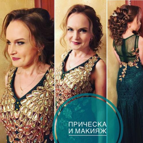 Локоны (вечерние, свадебные, воздушные) от 600 рублей до 800 рублей? 08 Локоны (вечерние, свадебные, воздушные) от 600 рублей до 800 рублей? 08