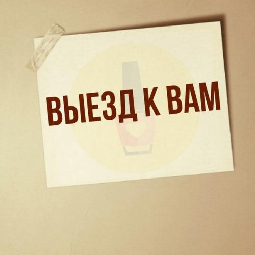 Я, сертифицированный стилист по свадебным и вечерним прическам? 01