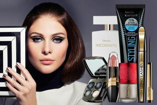 Стиль Авангард подходит смелым женщинам, стремящимся к художественному самовыражению. 06 Стиль Авангард подходит смелым женщинам, стремящимся к художественному самовыражению. 06