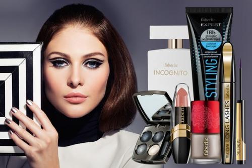 Образ Авангард: для уверенных и дерзких. 05