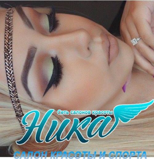 Мы предлагаем вашему вниманию! 06