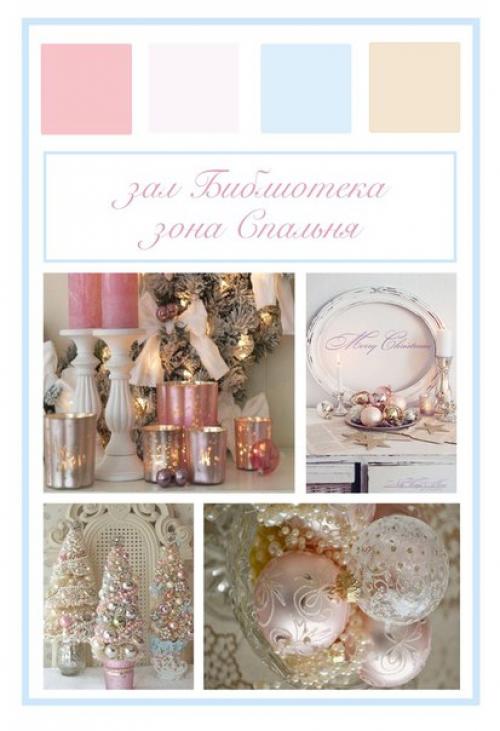 Поторопитесь забронировать удобные даты на новогодние съемки! 07