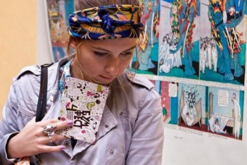 Планы на неделю: чем заняться 19-23 сентября. 06