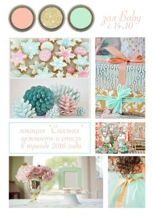 Поторопитесь забронировать удобные даты на новогодние съемки! 04