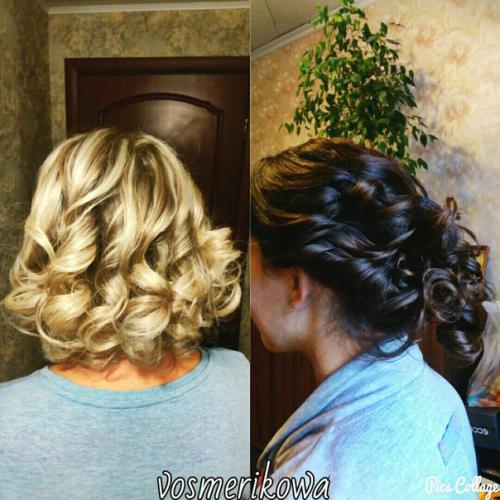 Дорогие девушки?  Я профессиональный визажист и с удовольствием создам вам образ на любое мероприятие макияж прическа? 03