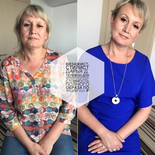 Дорогие девушки!  Дипломированный стилист - визажист находится в поисках моделей для пополнения клиентской базы/портфолио. 03