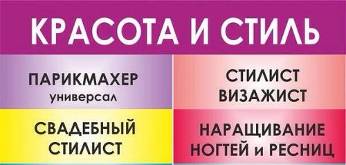 Внимание! Учебный центр Триумф запускает новый проект по обучению молодых мам, которые находятся в декретном отпуске! 03 Внимание! Учебный центр Триумф запускает новый проект по обучению молодых мам, которые находятся в декретном отпуске! 03