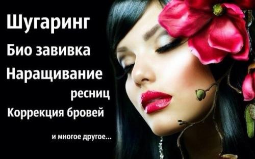 Внимание! Учебный центр Триумф запускает новый проект по обучению молодых мам, которые находятся в декретном отпуске! 02 Внимание! Учебный центр Триумф запускает новый проект по обучению молодых мам, которые находятся в декретном отпуске! 02