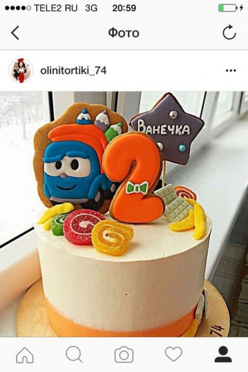 Предлагаю наборы ароматных имбирно - апельсиновых пряников ручной работы, в качестве подарков на 14 и 23 февраля, 8 марта и другие праздники. 05