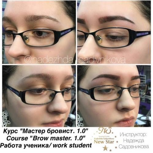 Внимание Москва! 29 марта состоится. 02 Внимание Москва! 29 марта состоится. 02