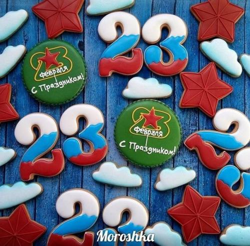 Предлагаю наборы ароматных имбирно - апельсиновых пряников ручной работы, в качестве подарков на 14 и 23 февраля, 8 марта и другие праздники. 02