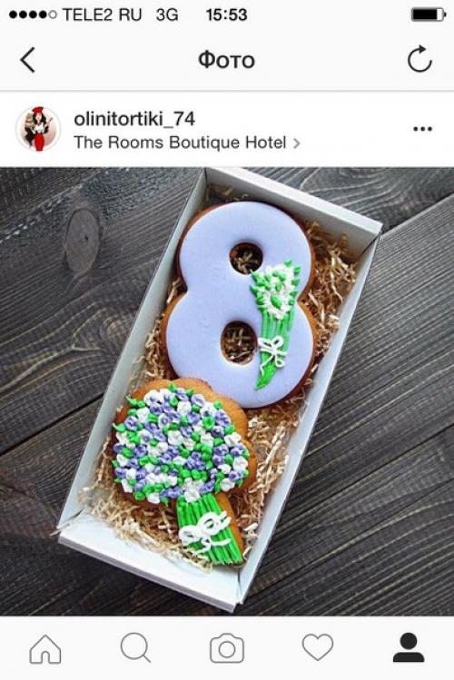 Предлагаю наборы ароматных имбирно - апельсиновых пряников ручной работы, в качестве подарков на 14 и 23 февраля, 8 марта и другие праздники. 03