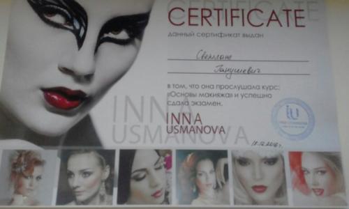 Всем привет?  Девочки, приглашаю вас на макияж и прически, для пополнения портфолио. 02