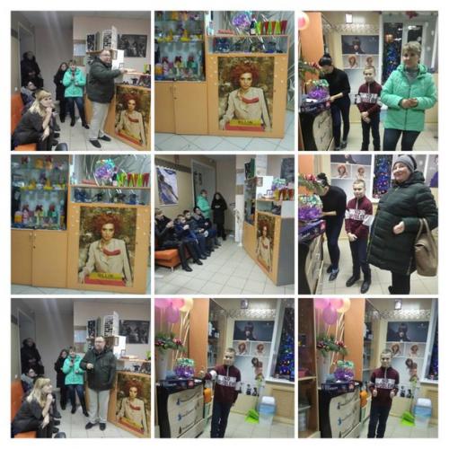 Мы объявляем результаты розыгрыша? 01 Мы объявляем результаты розыгрыша? 01