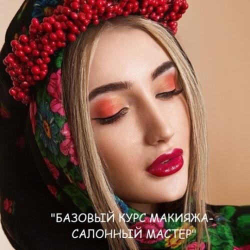 Всем доброе утро! 01