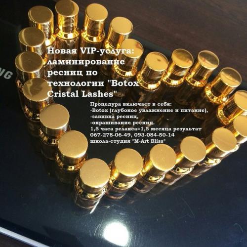 Всем доброе утро! 03