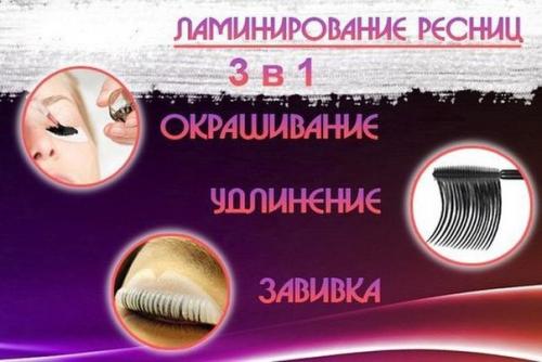 Требуются модели?  У нас акции? 06