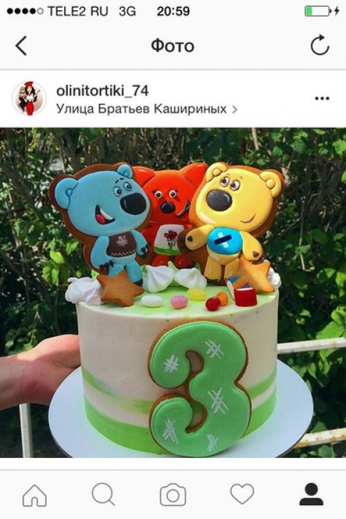 Предлагаю наборы ароматных имбирно - апельсиновых пряников ручной работы, в качестве подарков на 14 и 23 февраля, 8 марта и другие праздники. 06