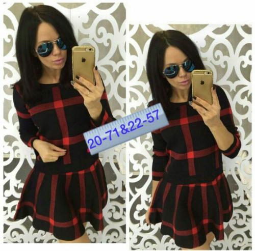 Обалденные костюмчики?  Для ежедневной носки, но как мы только добавляем прическу и вечерний макияж и. 05