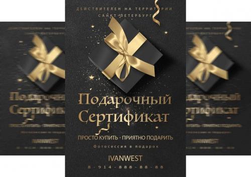 Проведение фотосессии под ключ! 01