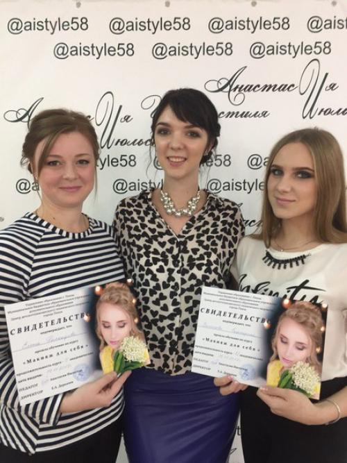 Решила написать наконец то этот пост. 04 Решила написать наконец то этот пост. 04