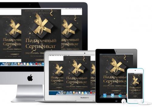 Проведение фотосессии под ключ! 01 Проведение фотосессии под ключ! 01
