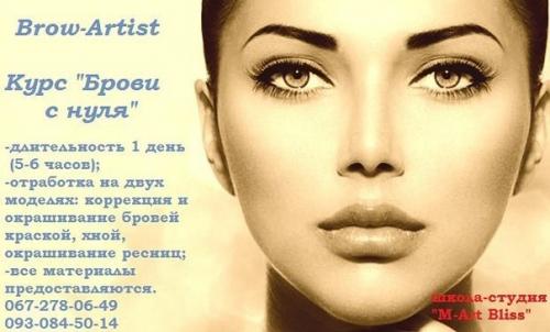 Всем доброе утро! 02