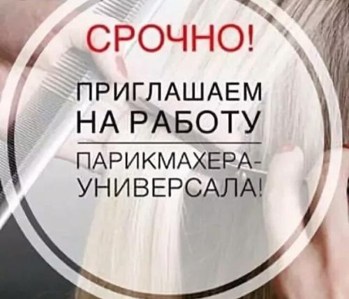 Уважаемые прохоровцы и жители района! 01 Уважаемые прохоровцы и жители района! 01