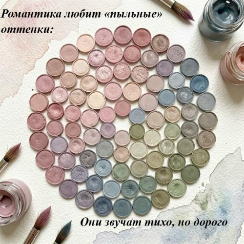 Романтика - это не про возраст. 01 Романтика - это не про возраст. 01