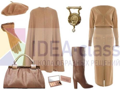 Время экспертного мнения настало. 01 Время экспертного мнения настало. 01