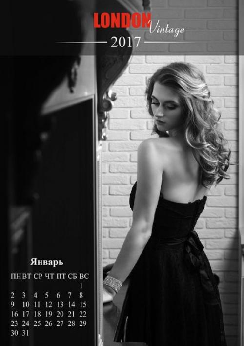 Осталось только 2 места на. 04 Осталось только 2 места на. 04