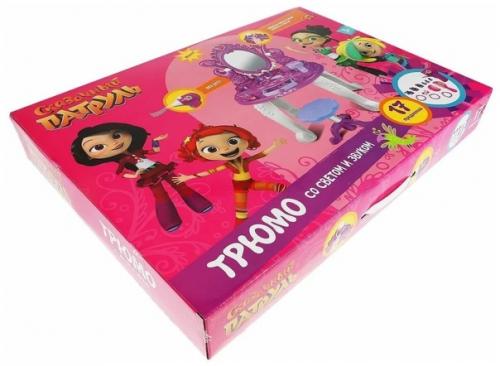 Акция. Линия 7 павильон 92. 02