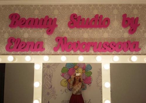 Девочки, запись на прически и макияж на корпоратив открыта! 01